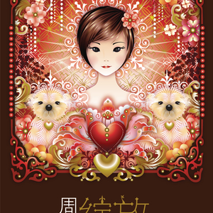 亚洲制服丝袜中文字幕无码
